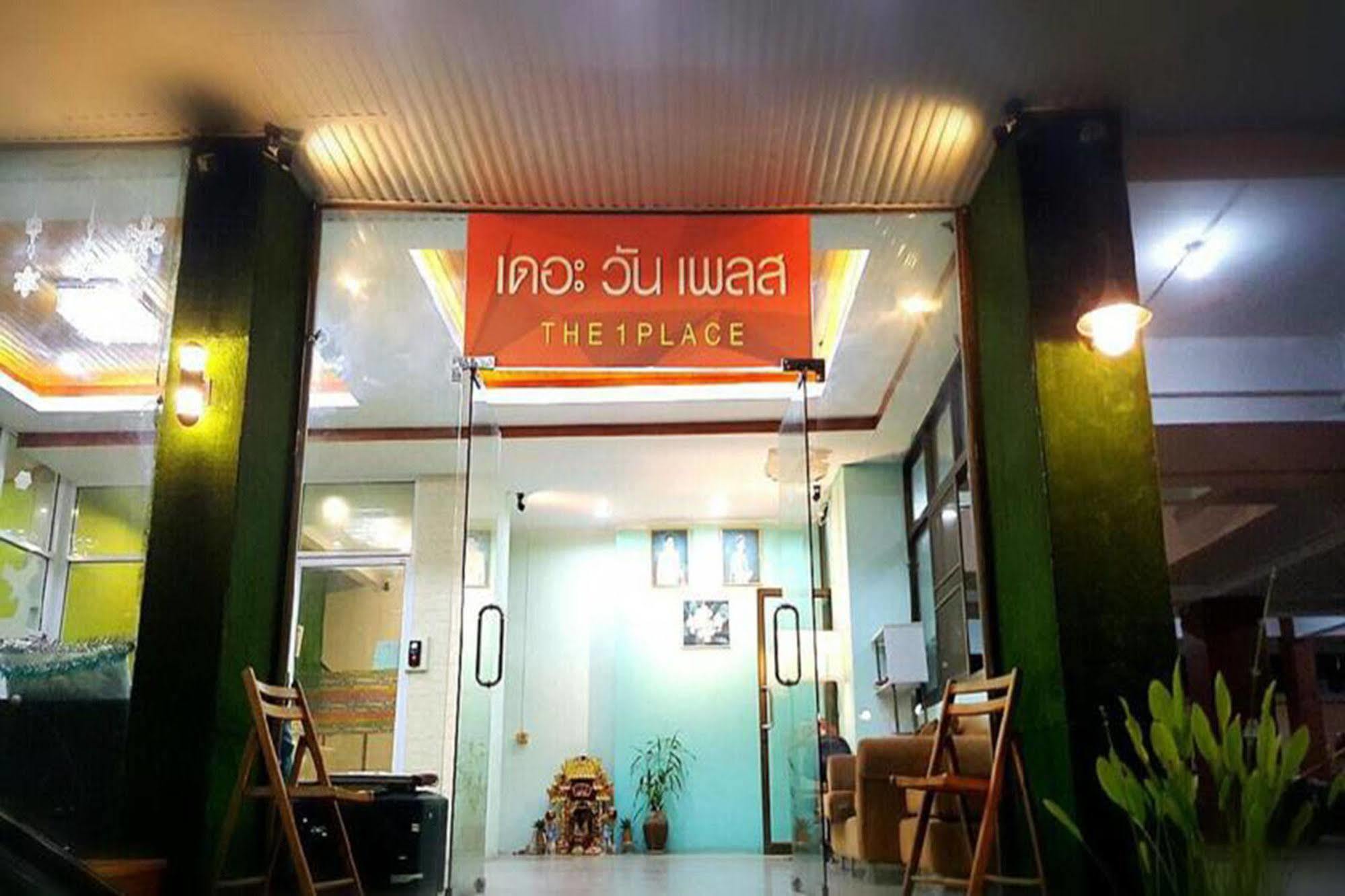 The 1 Place Hat Yai Exterior foto